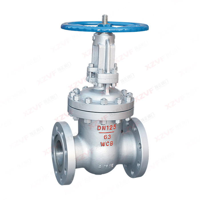National standard flange gate valve