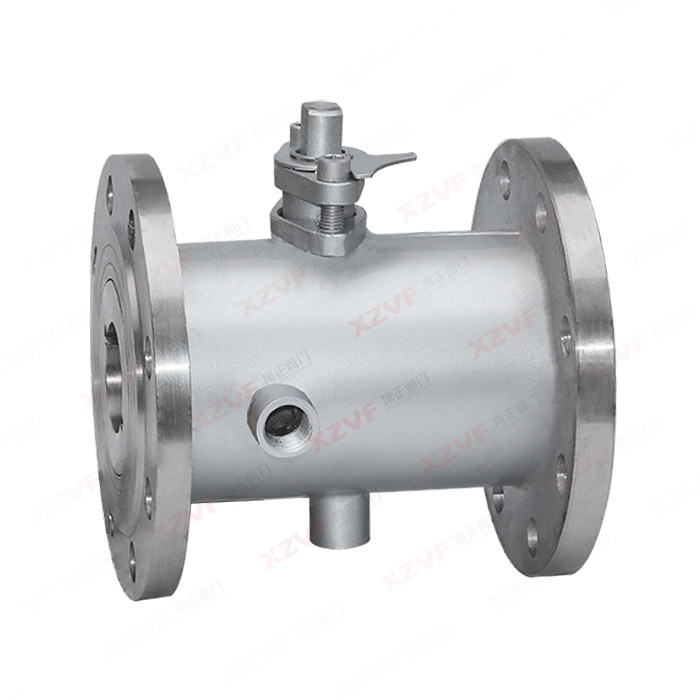 Insulation ball valve