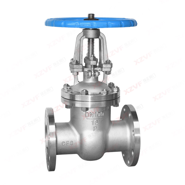 Stainless steel flange gate valve