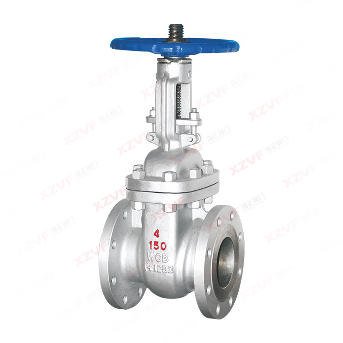 American standard flange gate valve