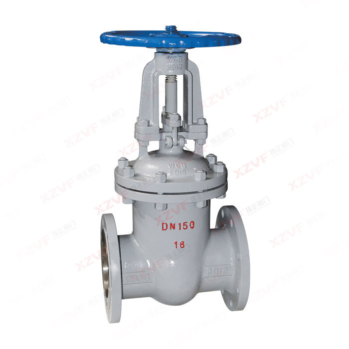 National standard flange gate valve