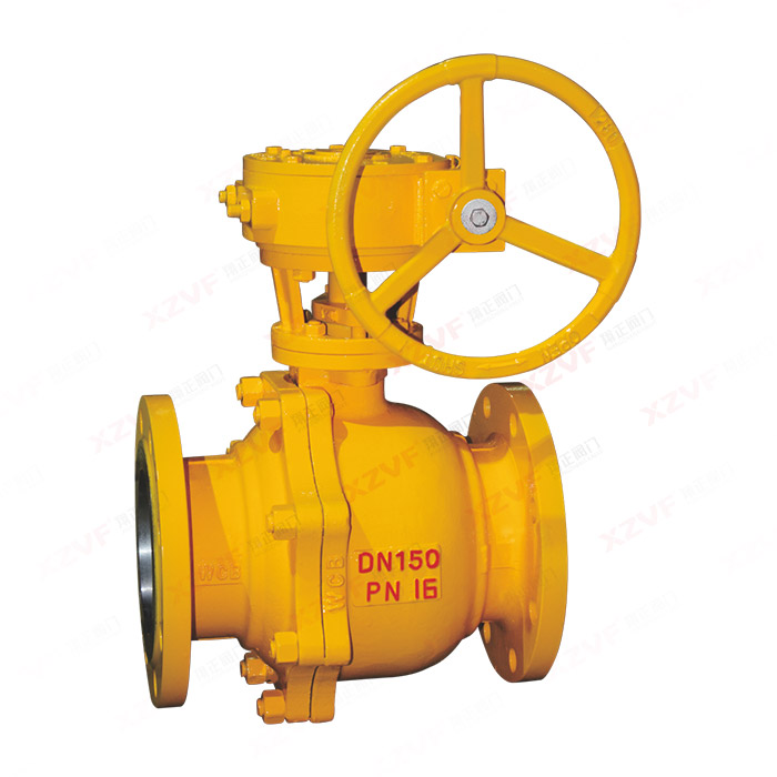 Flange floating ball valve