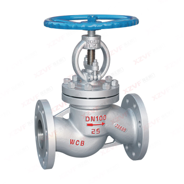 Flange globe valve