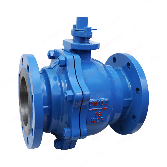 Hard sealed ball valve