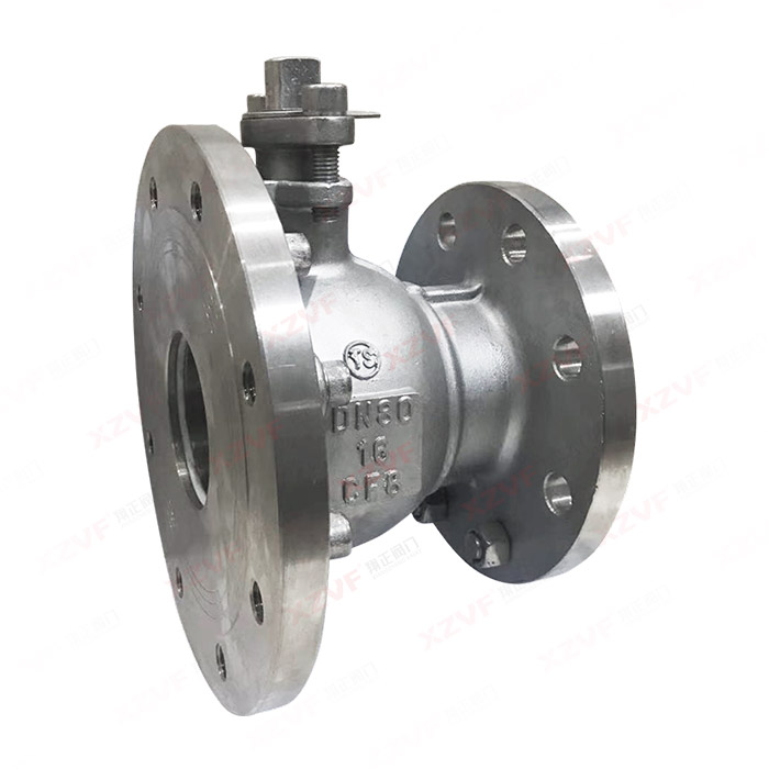 Discharge ball valve