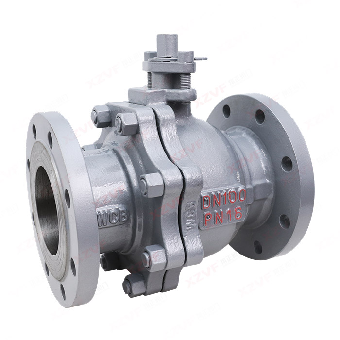 National standard manual flange ball valve