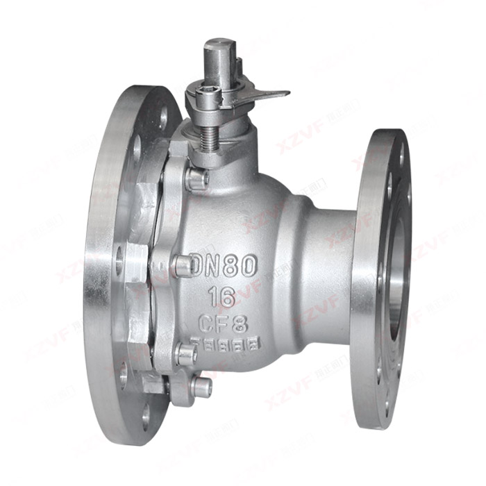 Discharge ball valve