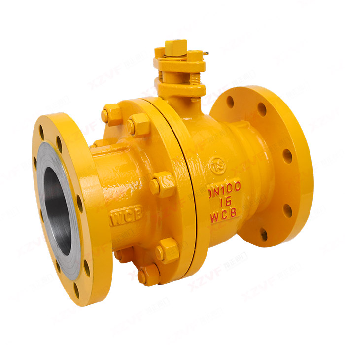 Fireproof and anti-static flange ball valve