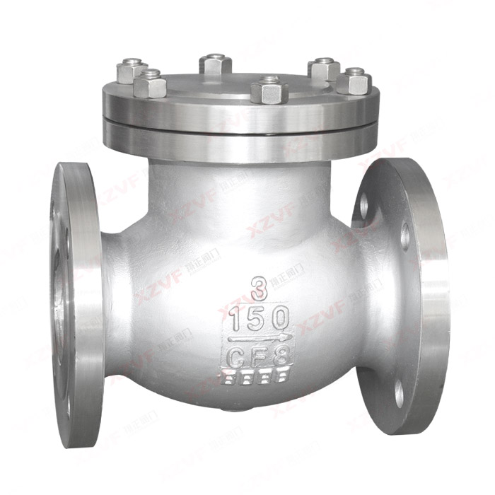 American standard flange swing check valve