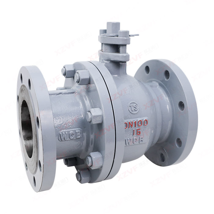 Fireproof and anti-static flange ball valve