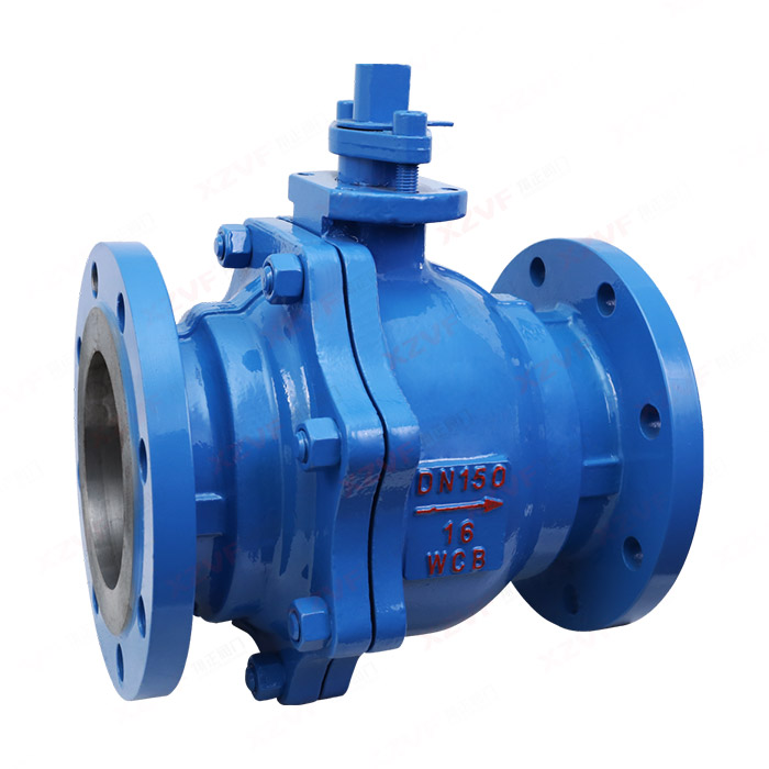 Hard sealed ball valve