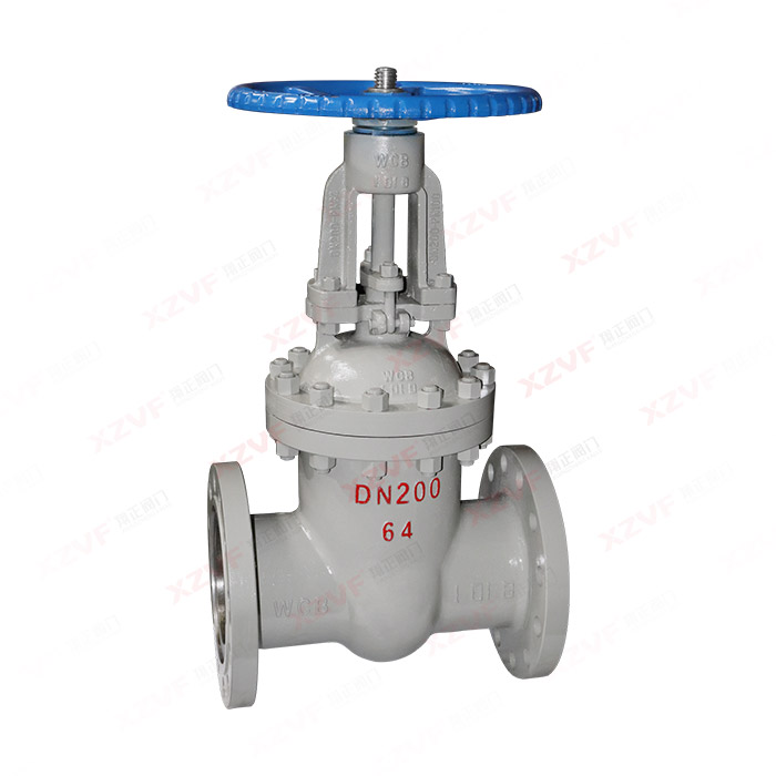 Cast steel flange gate valve