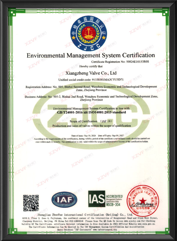 Environmental Management System Certification